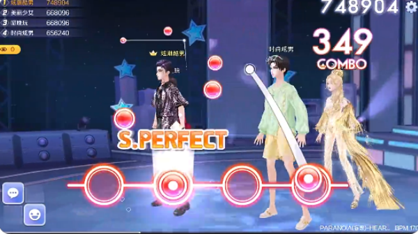 qq炫舞手游下载安装 qq炫舞手游下载安装