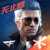 穿越火线枪战王者正版手游1.0.520.820