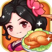 小小客栈手游全新玩法版1.3.1