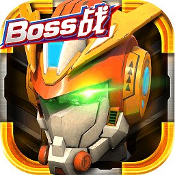 机战王2无限水晶钻石版免费4.8.0