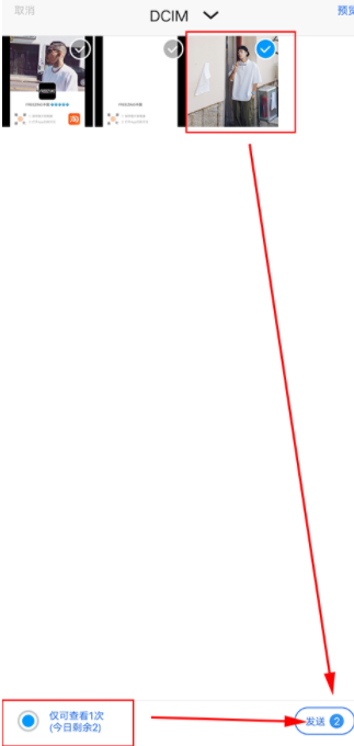 blued老版本下载