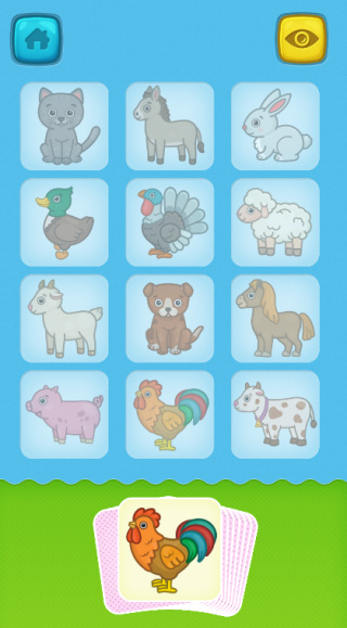 比米布抽认卡手机版下载