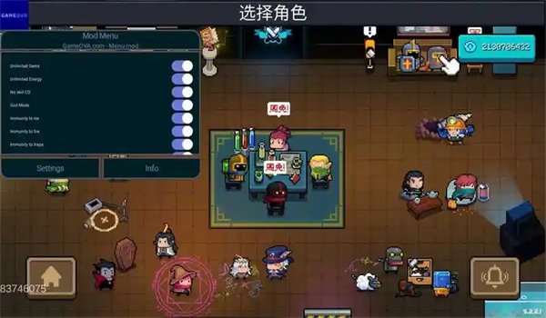 元气骑士国际服无限版下载2025最新版