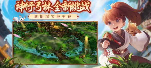 热血江湖sf私发网版本