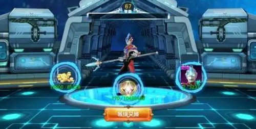 奥特曼传奇英雄反空存档版游戏下载